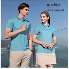 工装（价格面议）