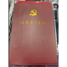 定制笔记本