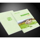 河北省两栖、爬行动物画册